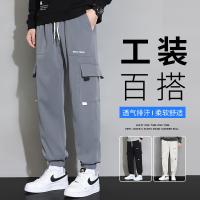 cms/erpbt/backend/web/uploads/erp/collection/images/Men Clothes/YANGJI/EN0152903/img_b/EN0152903_img_b_2